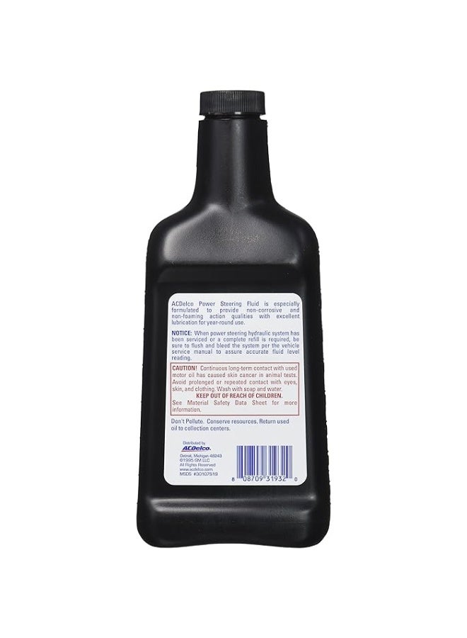 إيه سي ديلكو سائل التوجيه المعزز الأصلي من ACDelco GM - (32 أونصة، 0.946 لتر) - Image 4